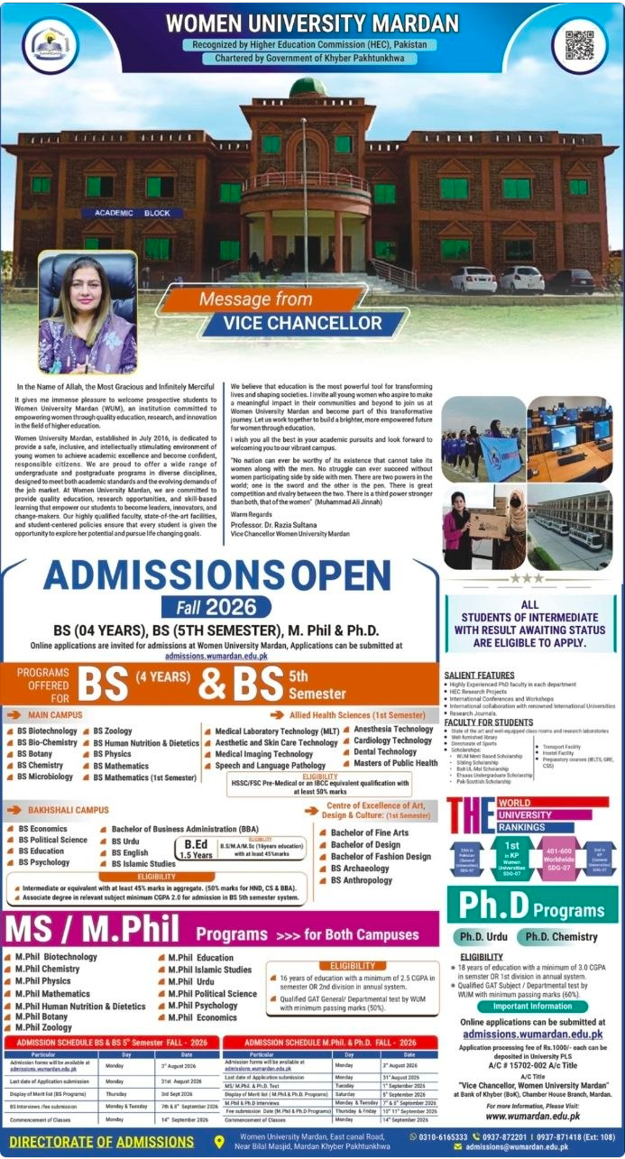 Admission Image